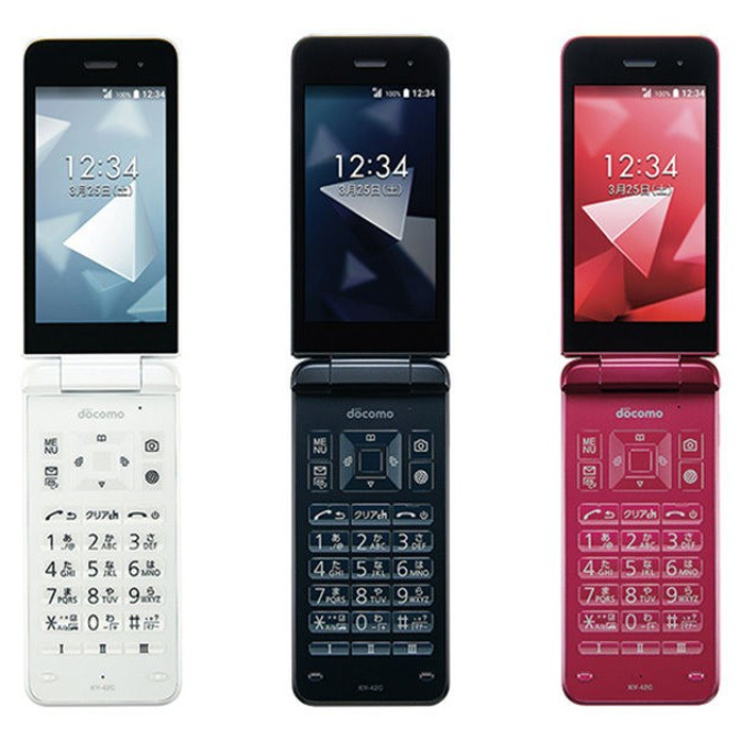 DIGNO ケータイ KY-42C