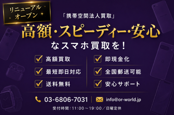 topbaner1